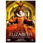  Elizabeth : золотой *eijiDVD