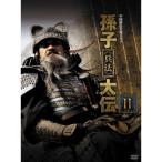 ... закон большой .DVD-BOX2