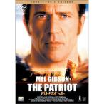 pa Trio to? collectors * выпуск DVD
