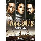  раздел перо .....(....). .DVD