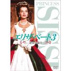 e Liza беж to3. жизнь. лет месяц DVD