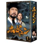  ho *gyun утро .. утро .... сделал мужчина (DVD-BOX1)