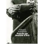  Jean n*daruk. штамп DVD