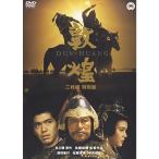 . Kirameki специальный версия DVD