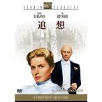 ..DVD
