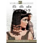  Cleopatra DVD