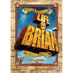  monte .* питон / жизнь *ob* Brian совершенно версия DVD
