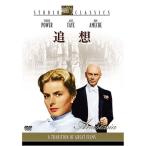 ..DVD