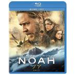  Noah договоренность. лодка Blu-ray