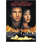  Brave Heart DVD