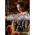 pompadu-ru Хара человек {IVC 25th лучший value коллекция } DVD