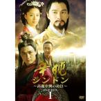 sin Don ~ Goryeo средний .. ..~DVD-BOXI
