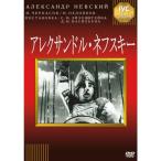 arek Sand ru*nef лыжи DVD
