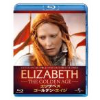  Elizabeth : золотой *eiji Blue-ray &amp;DVD комплект Blu-ray
