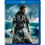  Exodus : бог ..Blu-ray