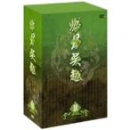 .....DVD-BOX 2