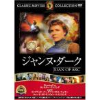  Jean n* темный DVD FRT-072