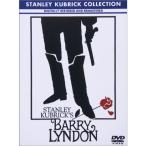  Bally Lynn Don DVD