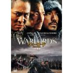  War load / мужчина ... .. совершенно версия DVD