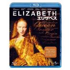  Elizabeth Blue-ray &amp;DVD комплект Blu-ray