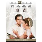  плащаница DVD