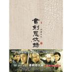  документ ... запись (...........)DVD-BOX1