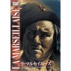 la* maru seie-zDVD