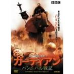 ga-ti Anne - рукоятка ni bar военная история -DVD