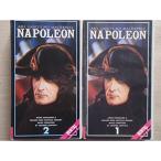  Napoleon VHS
