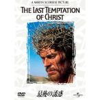  последний. ..( универсальный * selection 2008 год 1 ) первый раз производство ограничение DVD