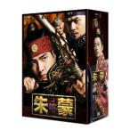 ..(chumon) второй глава после сборник (1) &lt;no- cut совершенно версия &gt; DVD