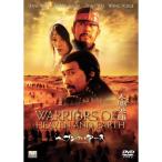 hebn* and * earth небо земля герой DVD