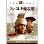 s Pal ta общий ..DVD