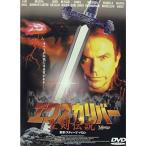 ek сеть для рыбы балка? Seiken Densetsu? DVD