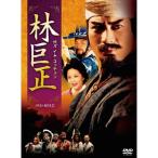 .. правильный -. меч im*kochonDVD-BOX2