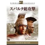s Pal ta общий ..DVD