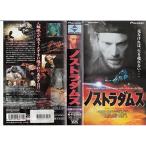 no -тактный la dam s с субтитрами VHS