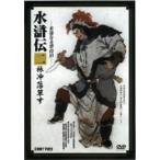 специальный отбор . вода ..2......DVD DNN-1070