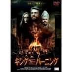  King * four * балка человек gDVD