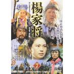 . дом .(7) DVD