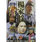. дом .(5) DVD