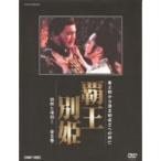 .. другой .DVD BOX
