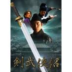 ....Detective:3 Special ...DVD