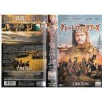  Great * Warrior -z с субтитрами VHS