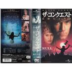  The * Conquest?. одежда великий karuVS.. женщина .a Kiva автомобиль? с субтитрами VHS