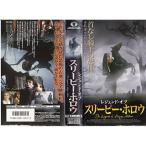  Legend *ob*s Lee pi-* ho low с субтитрами VHS