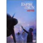 ���ۤ���� ������ DVD