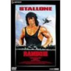 ランボー3/怒りのアフガン DVD