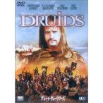 グレート・ウォーリアーズ DVD