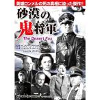 �����ε����� CCP-221 DVD